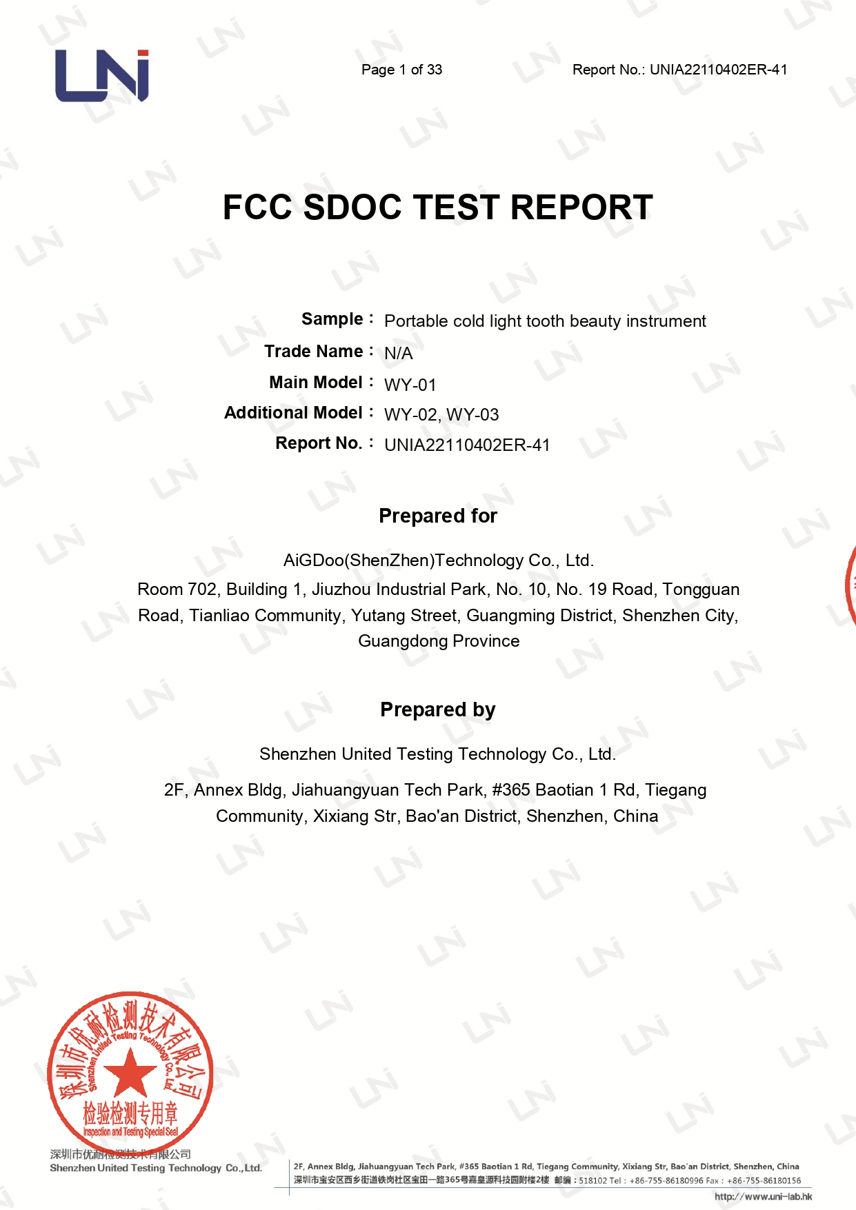 FCC